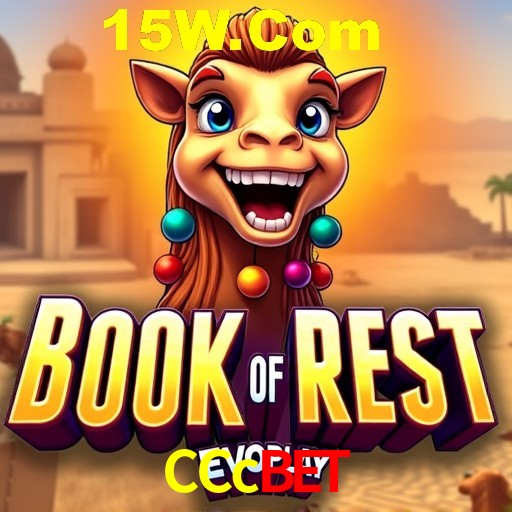 Symbols of Egypt Slot - PG Soft